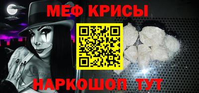таблы Тверь
