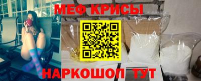 каннабис Тара