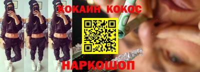 таблы Тверь