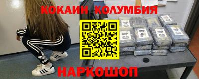 таблы Тверь
