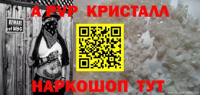 каннабис Тара
