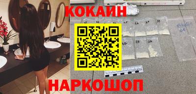 таблы Тверь
