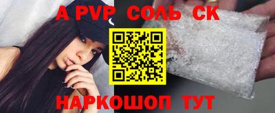 каннабис Тара