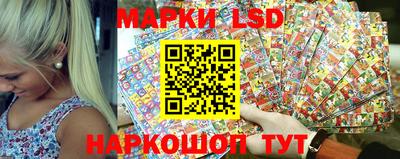 ALPHA PVP Тулун