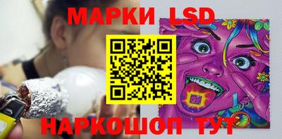 таблы Тверь