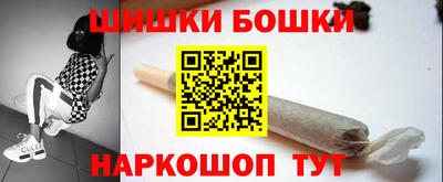СК Татарск
