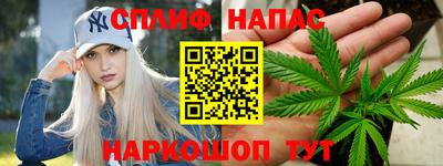каннабис Тара