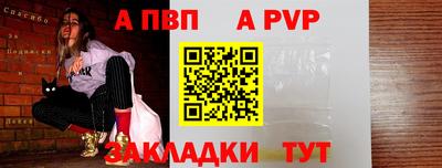 каннабис Тара