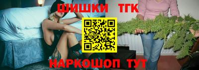 таблы Тверь