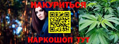 таблы Тверь