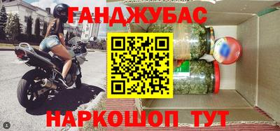 каннабис Тара