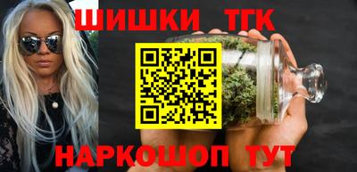 каннабис Тара