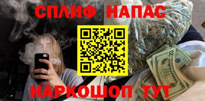 скорость mdpv Туймазы