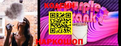 каннабис Тара