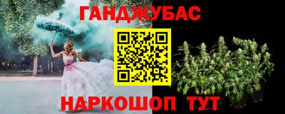 таблы Тверь