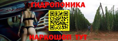 каннабис Тара
