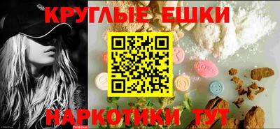 таблы Тверь
