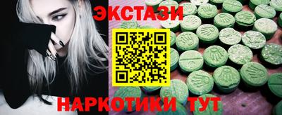 таблы Тверь