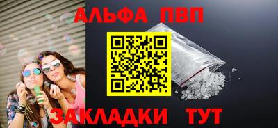 каннабис Тара