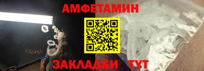 СК Татарск