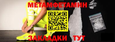каннабис Тара