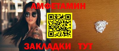 каннабис Тара