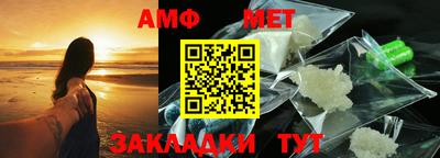 таблы Тверь