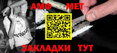 СК Татарск