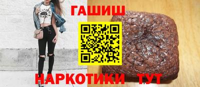 каннабис Тара