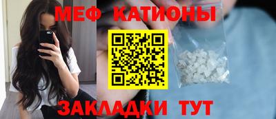 каннабис Тара